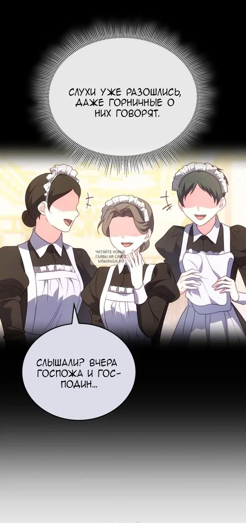 Page 38.000