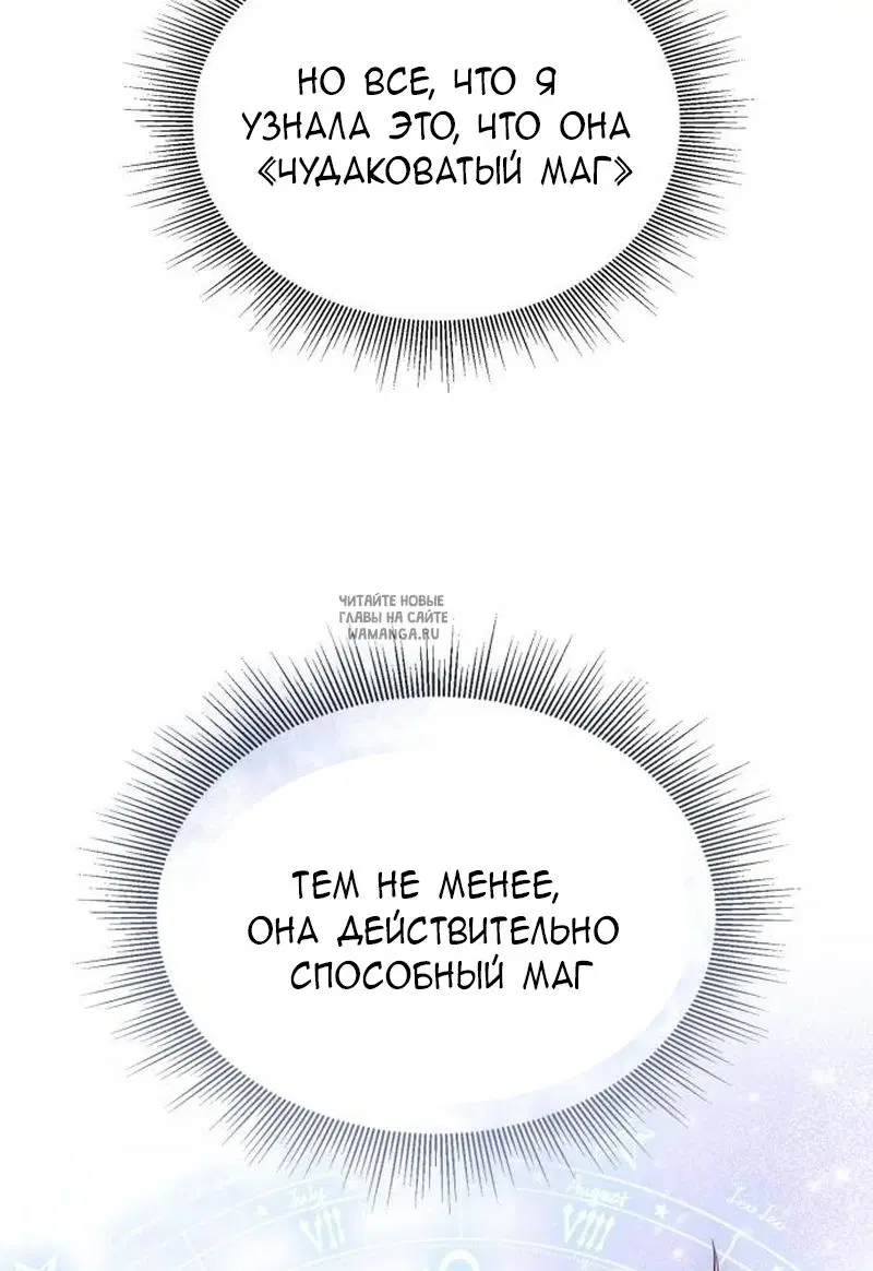 Page 38.000