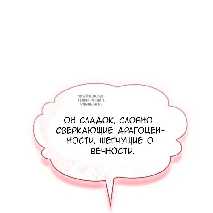 Page 38.000