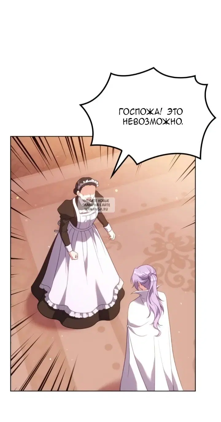 Page 38.000