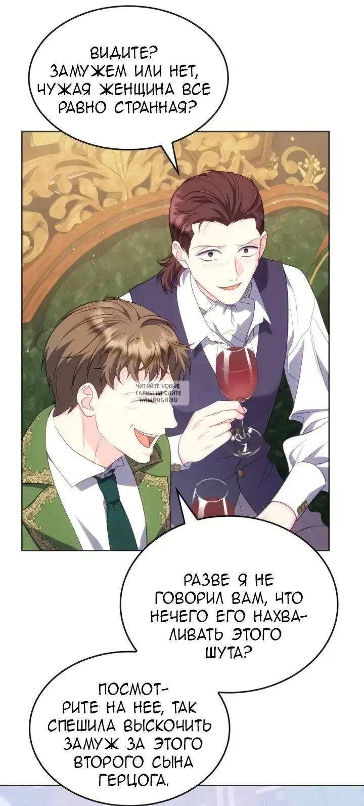 Page 38.000