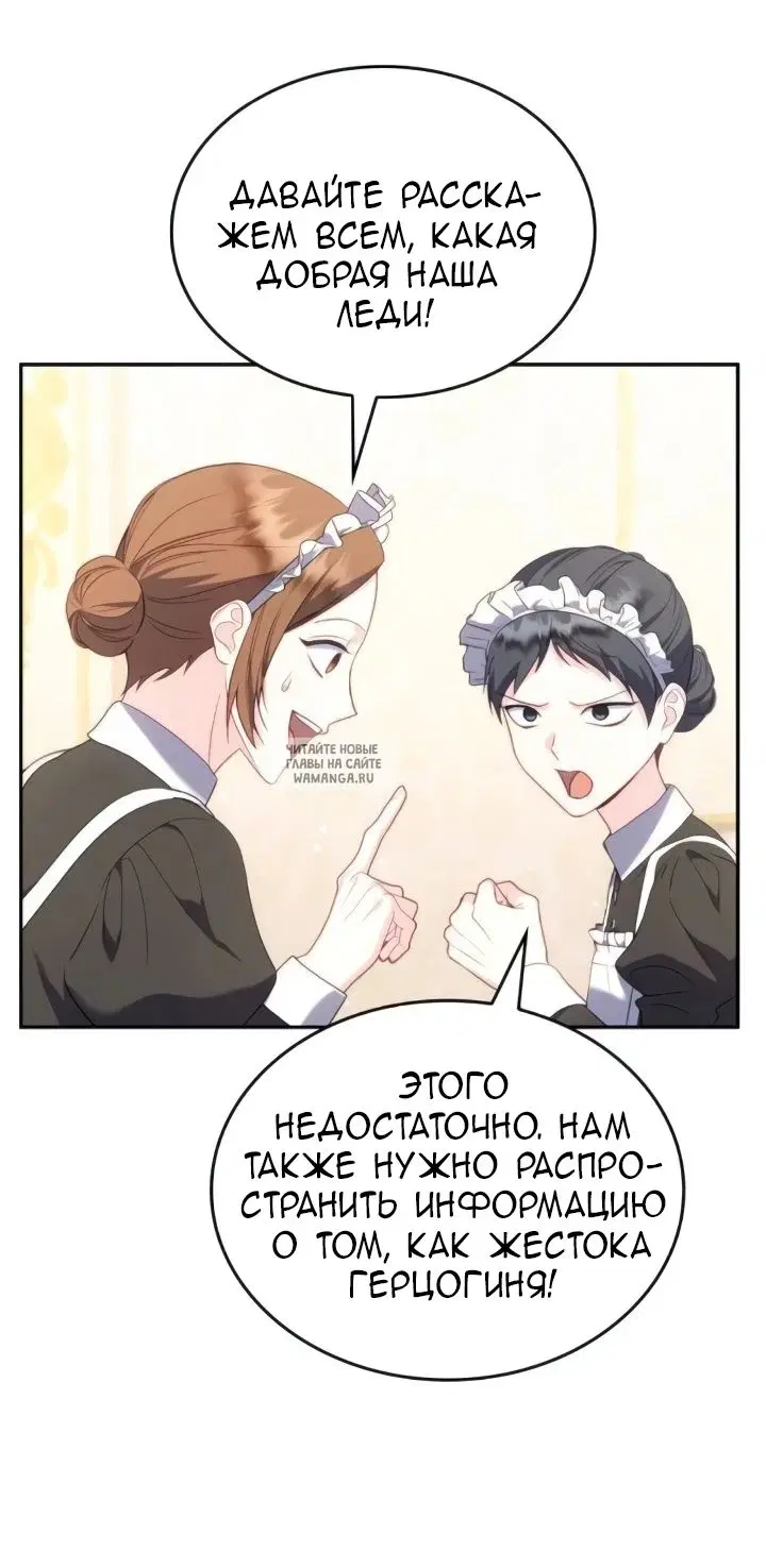 Page 38.000