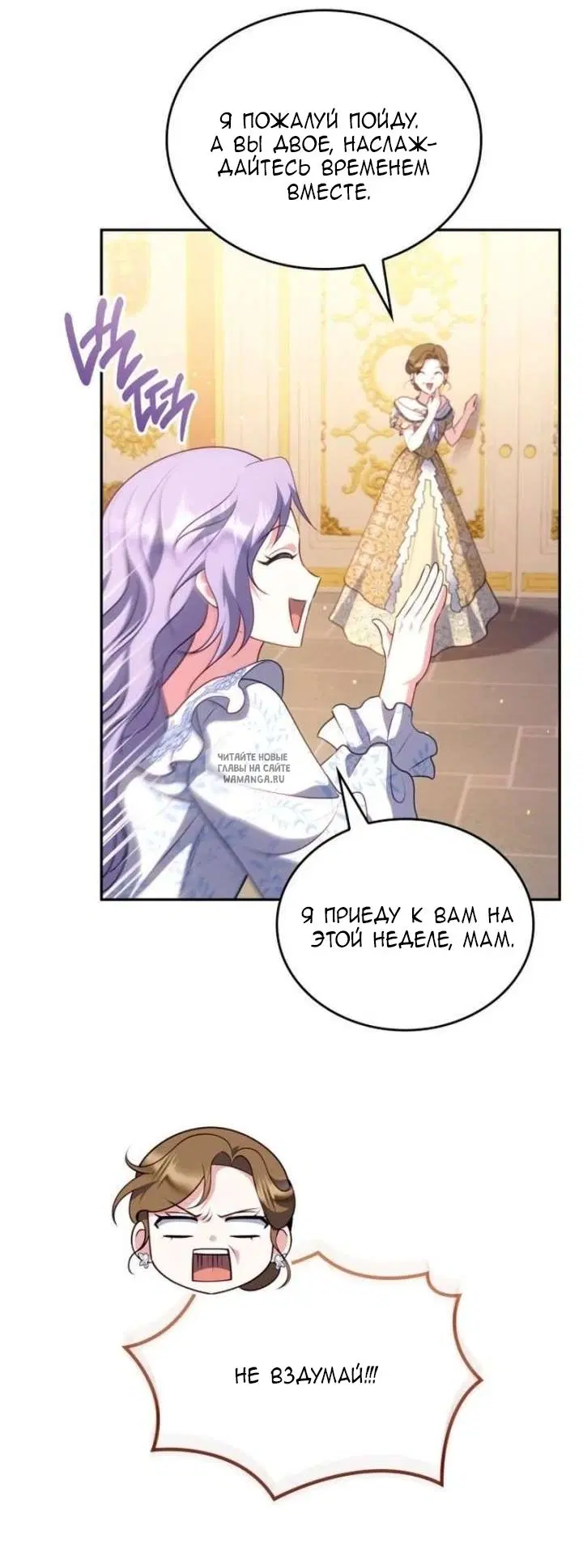 Page 38.000