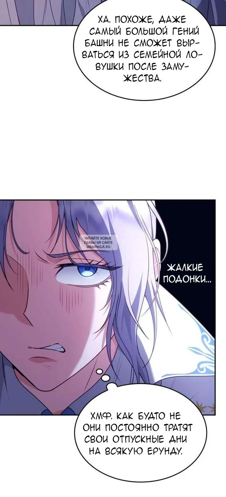 Page 38.000