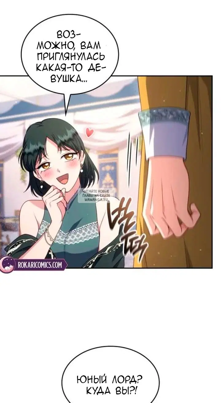 Page 38.000