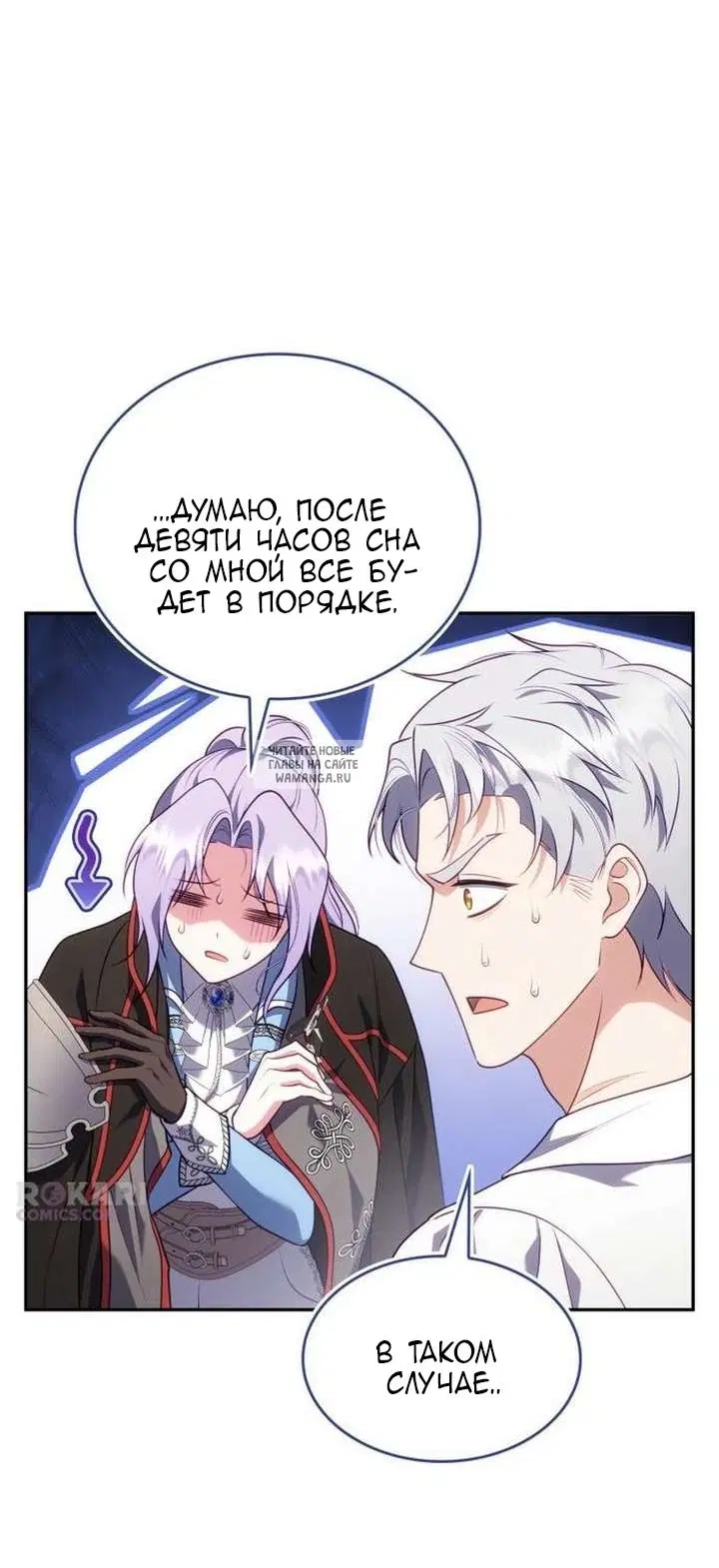 Page 38.000