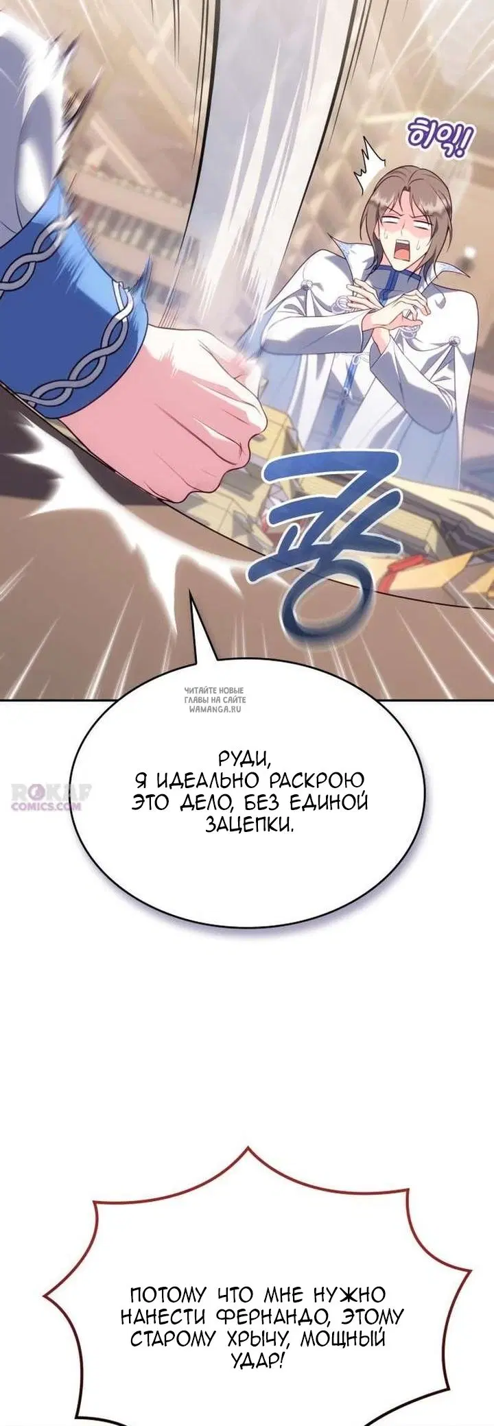 Page 38.000