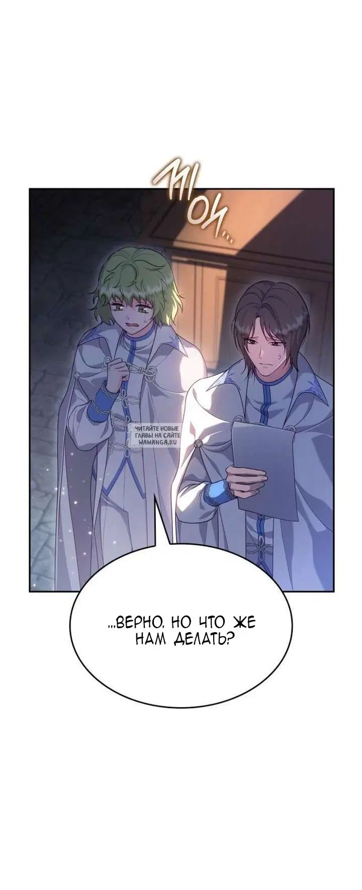 Page 38.000