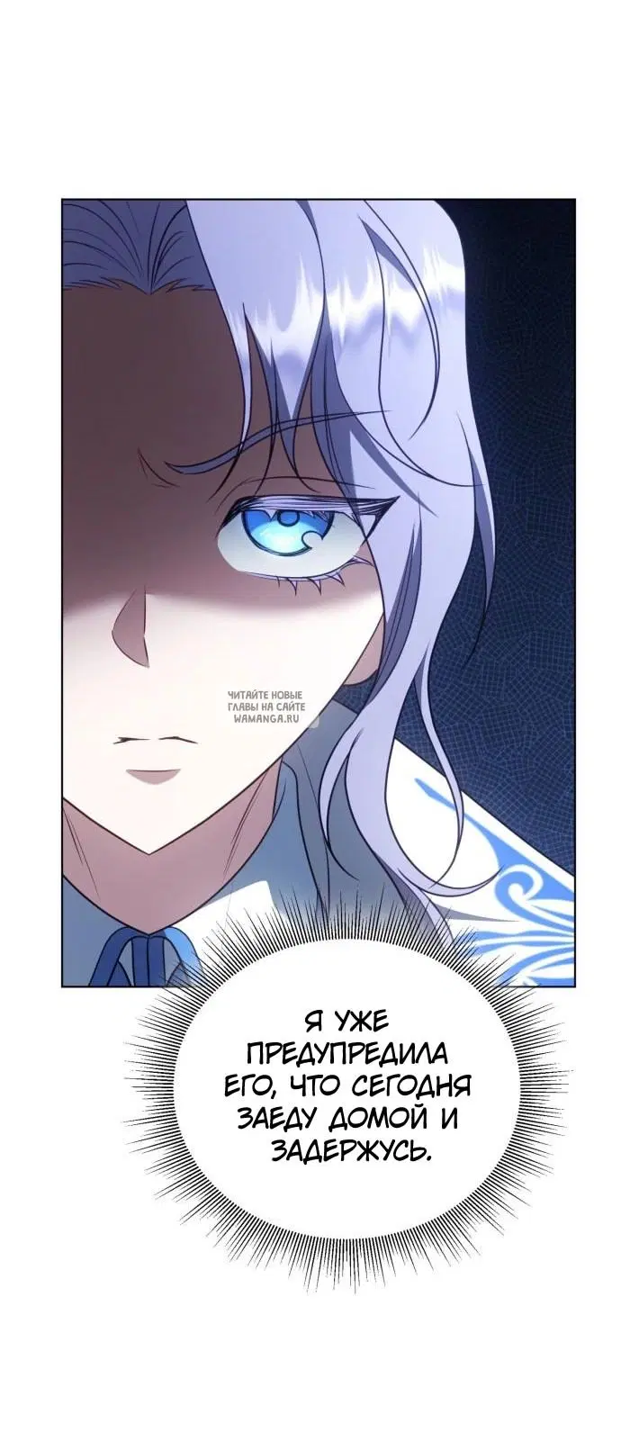Page 39.000