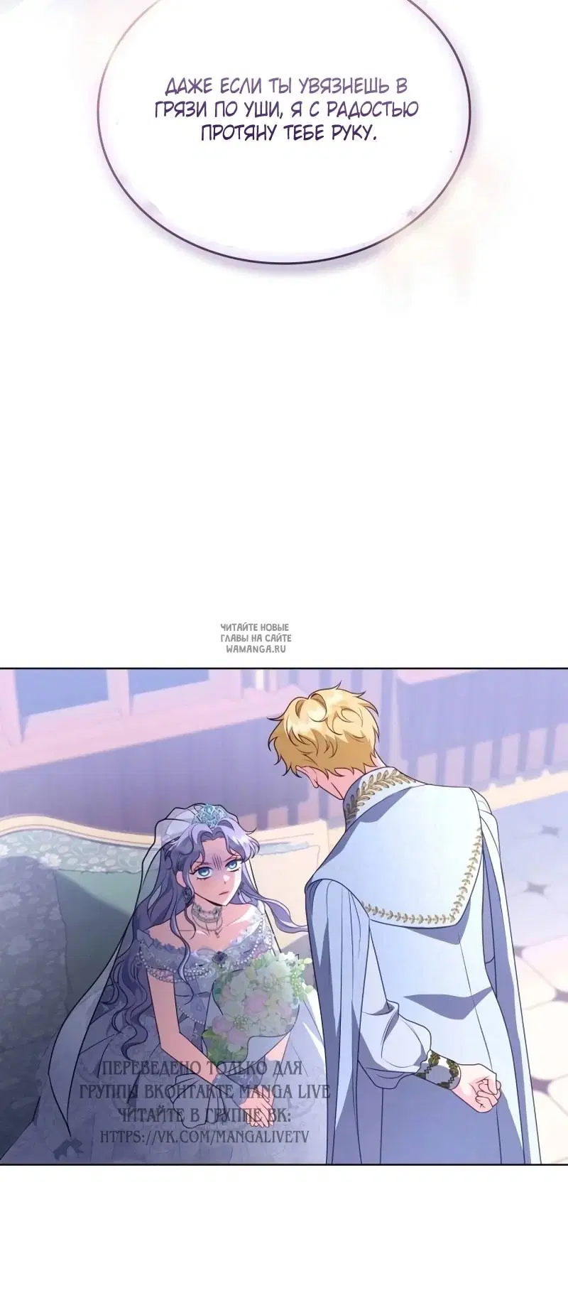 Page 39.000