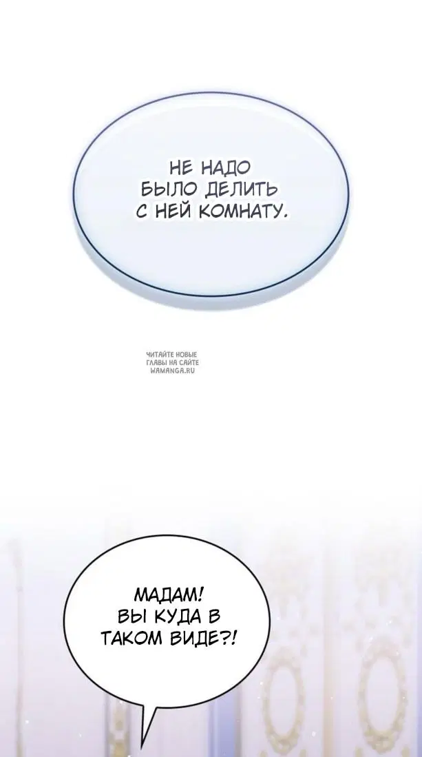 Page 39.000