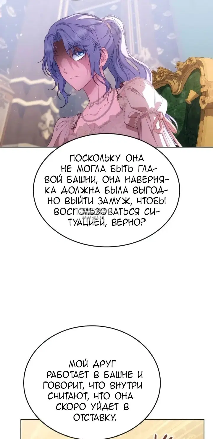 Page 39.000