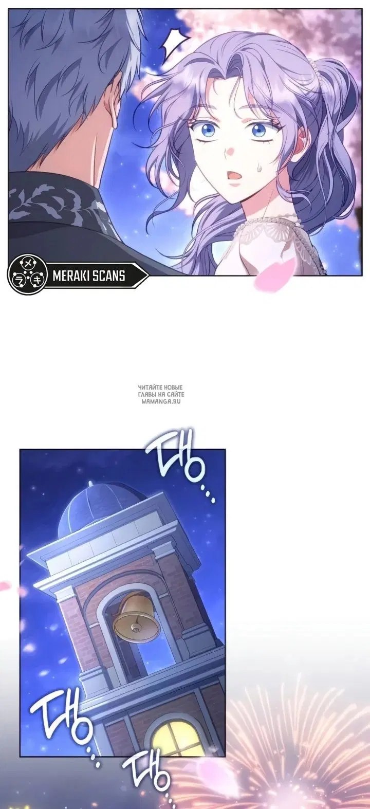 Page 39.000