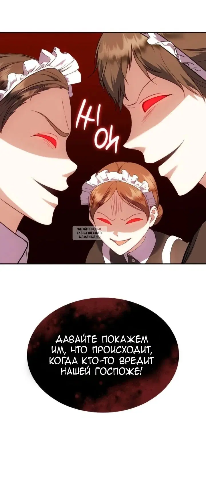 Page 39.000