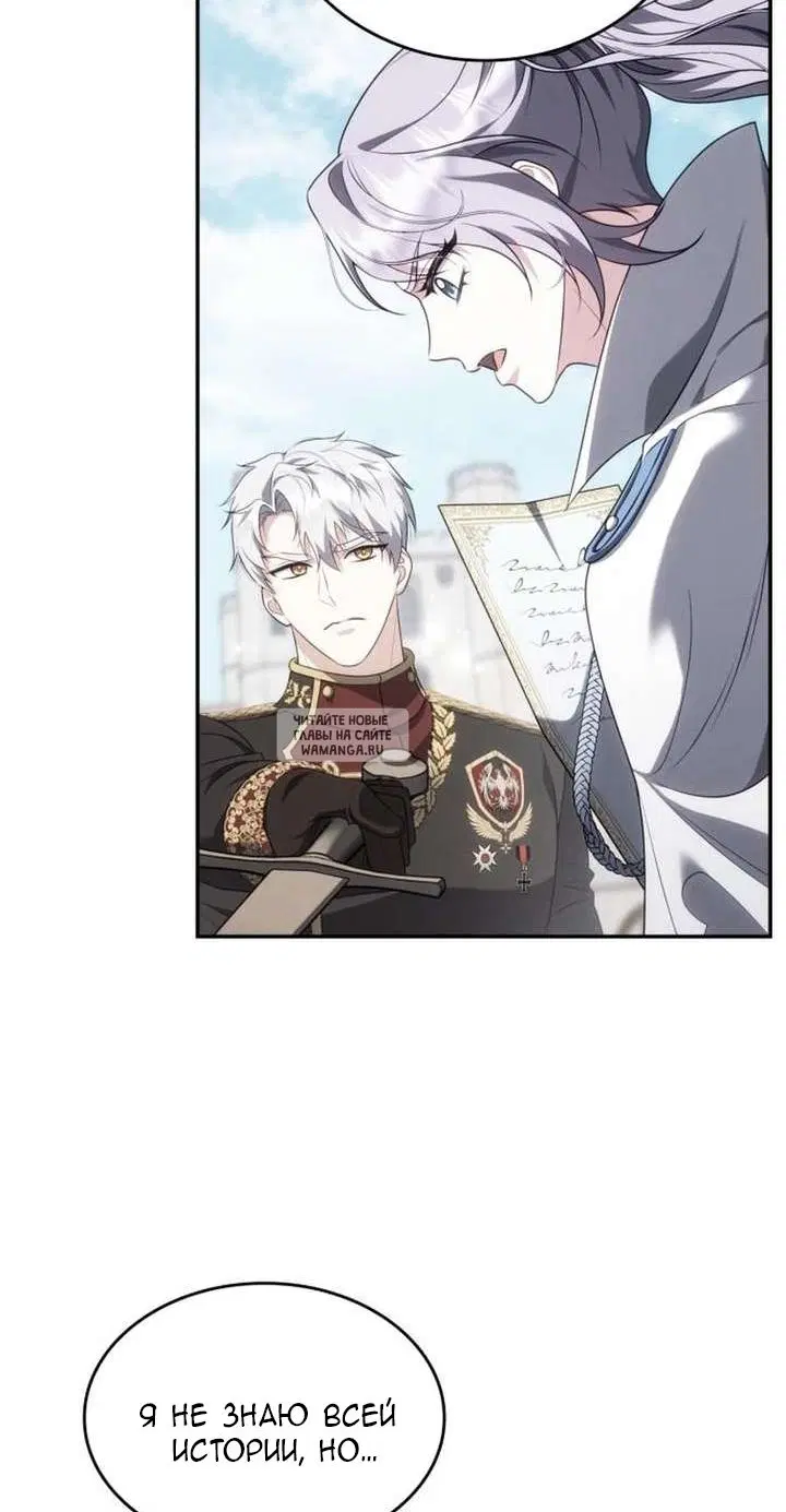 Page 39.000