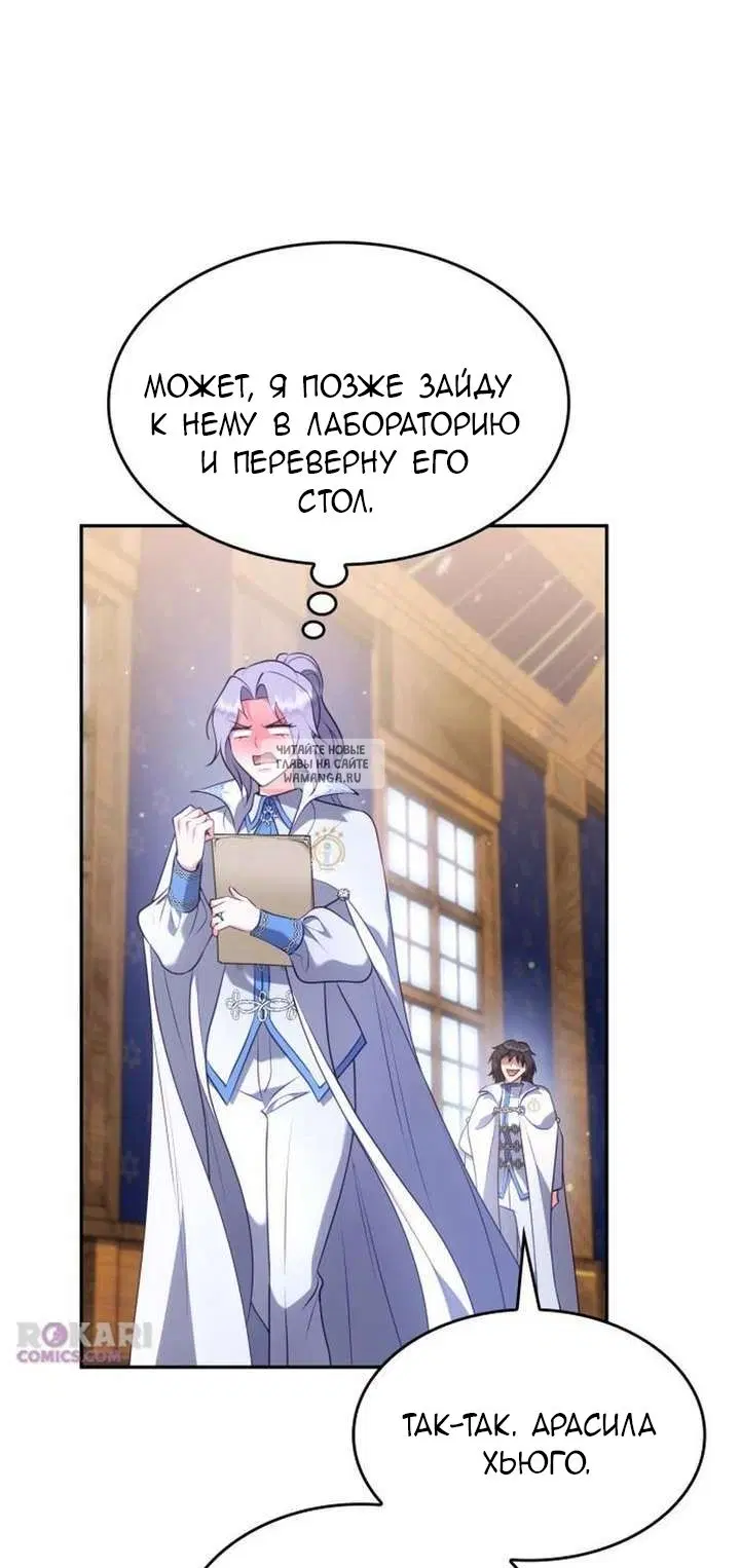 Page 39.000