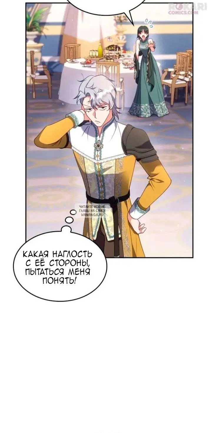 Page 39.000