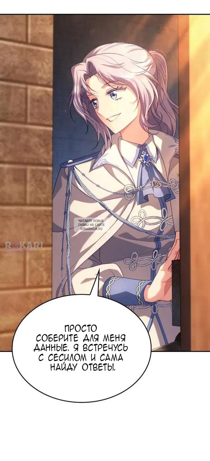 Page 39.000