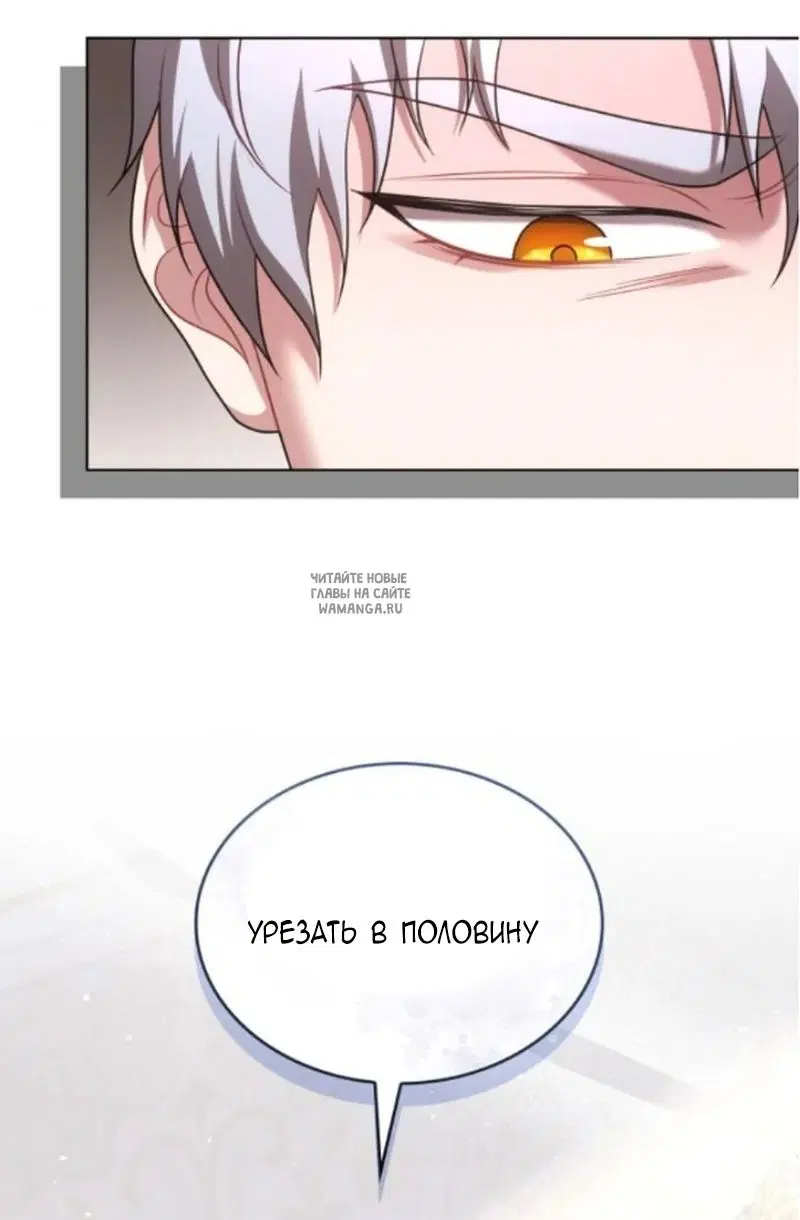 Page 30.000