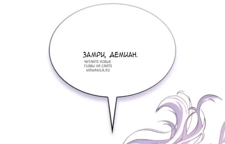Page 30.000