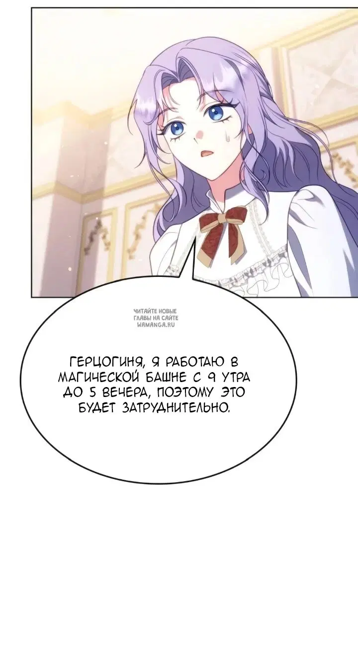 Page 30.000