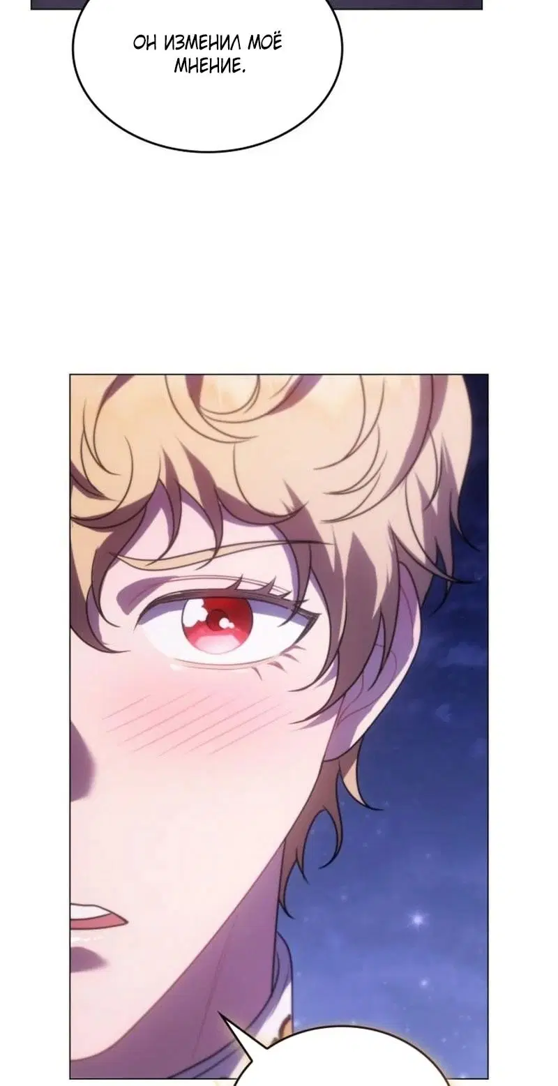 Page 30.000