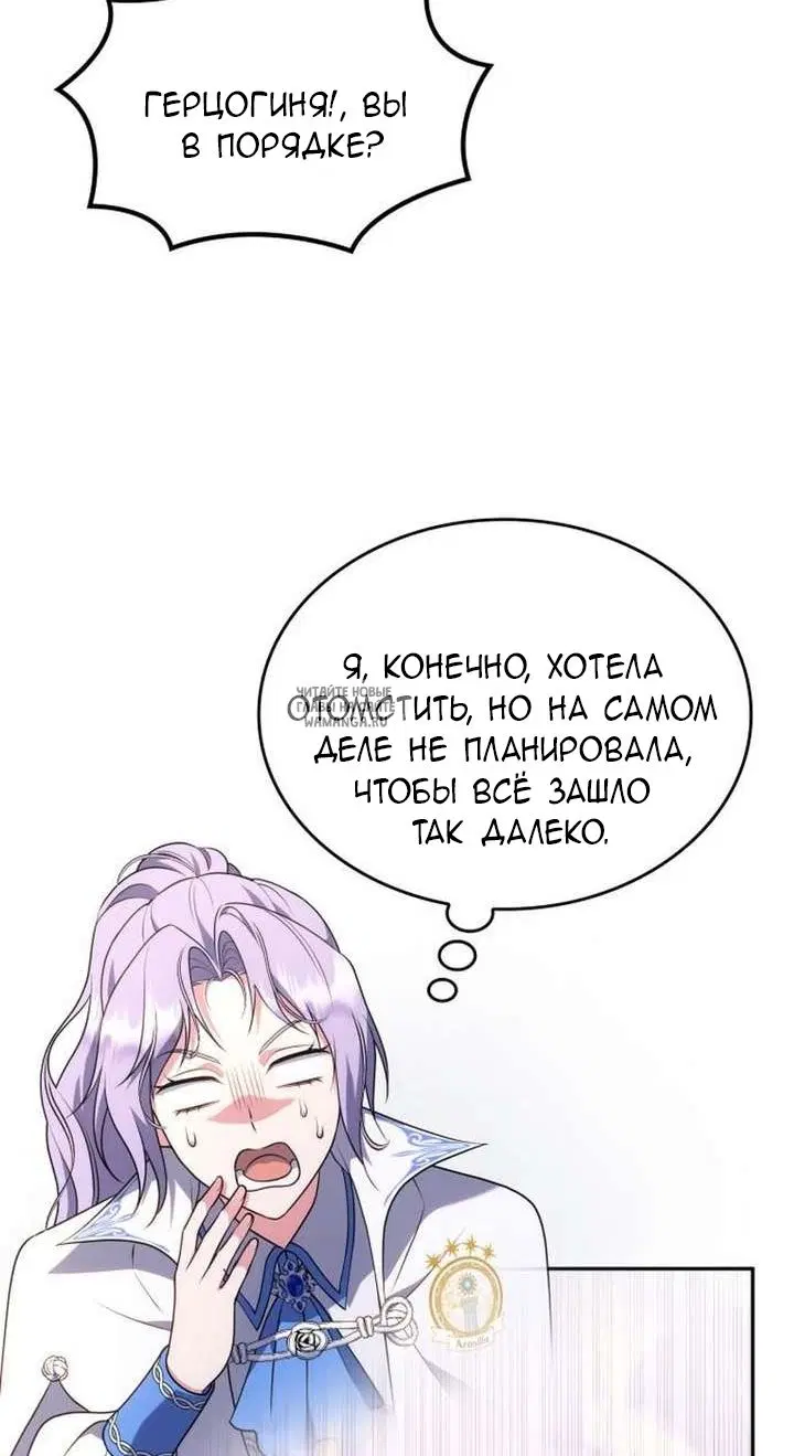 Page 30.000