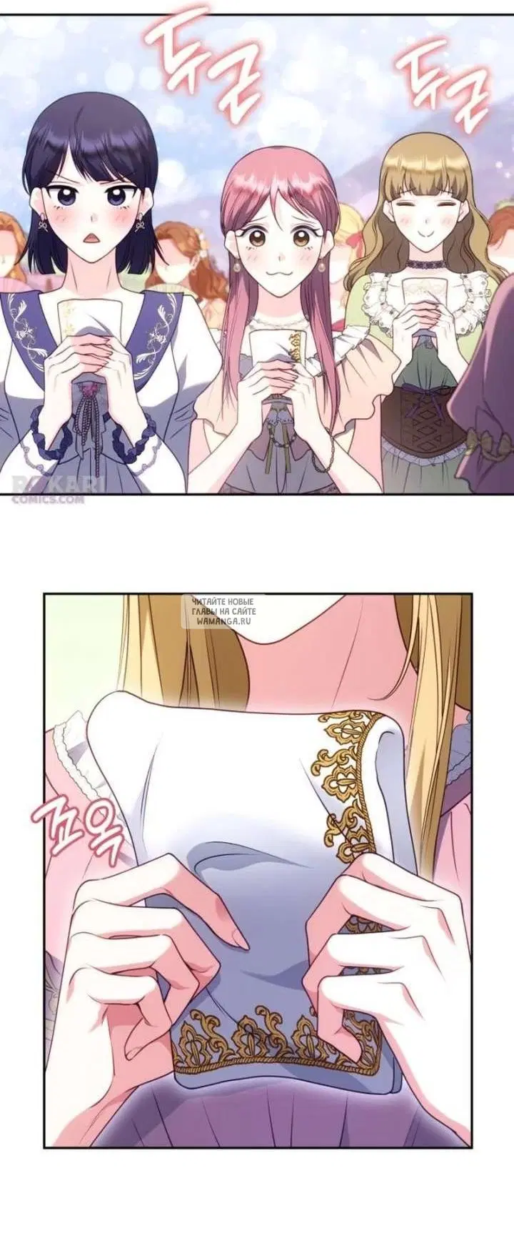 Page 30.000