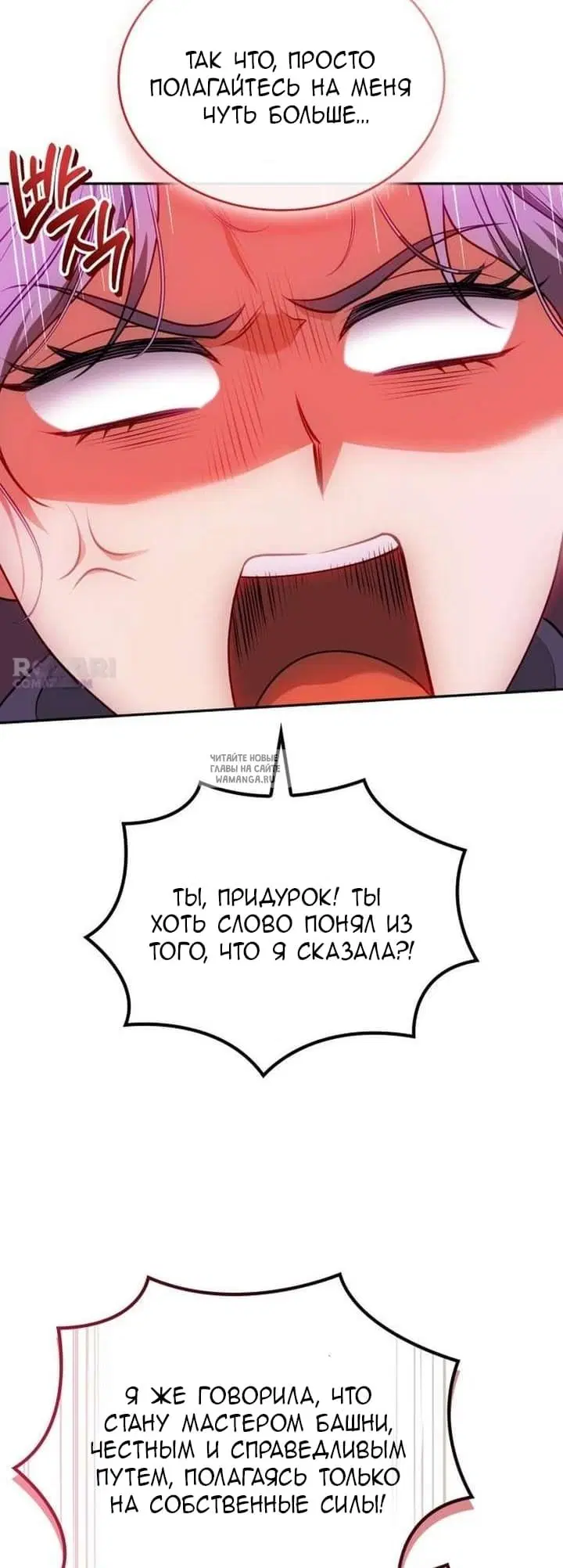 Page 30.000