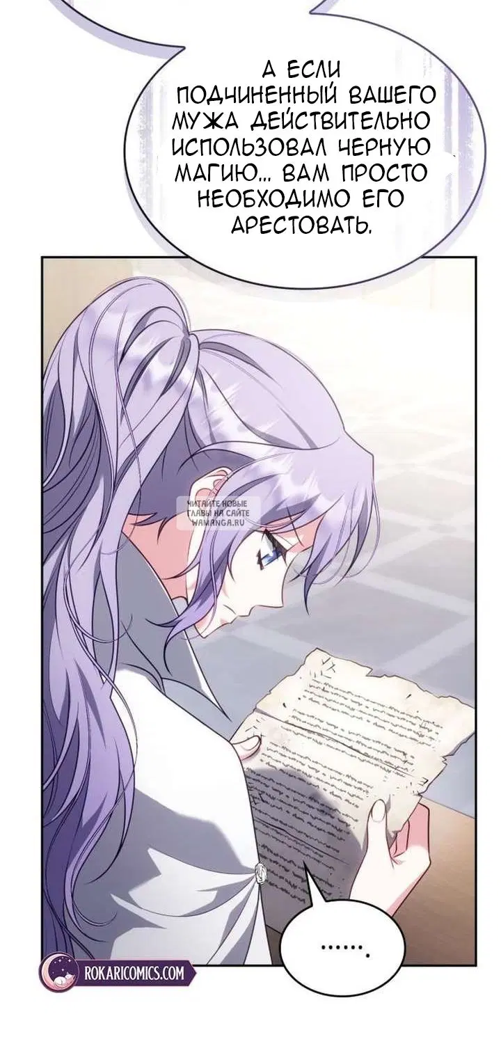 Page 30.000