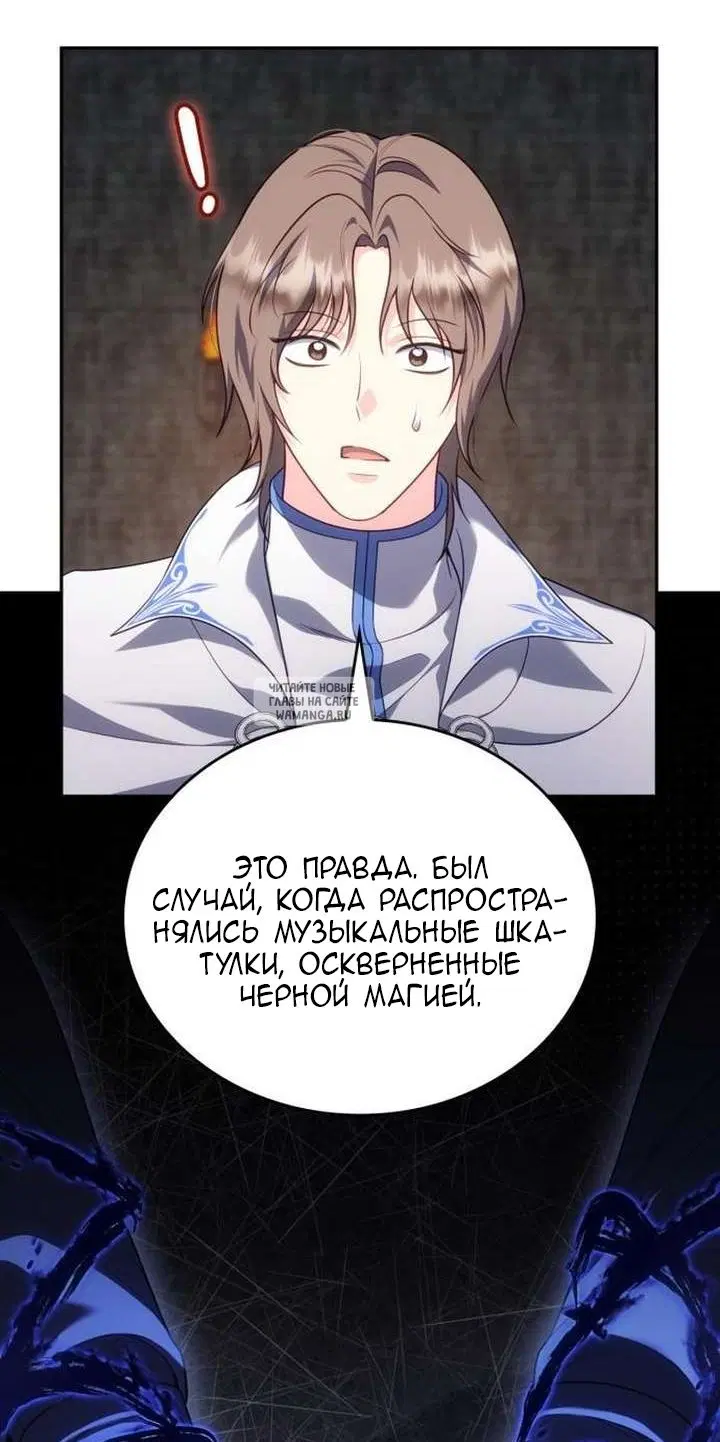 Page 30.000