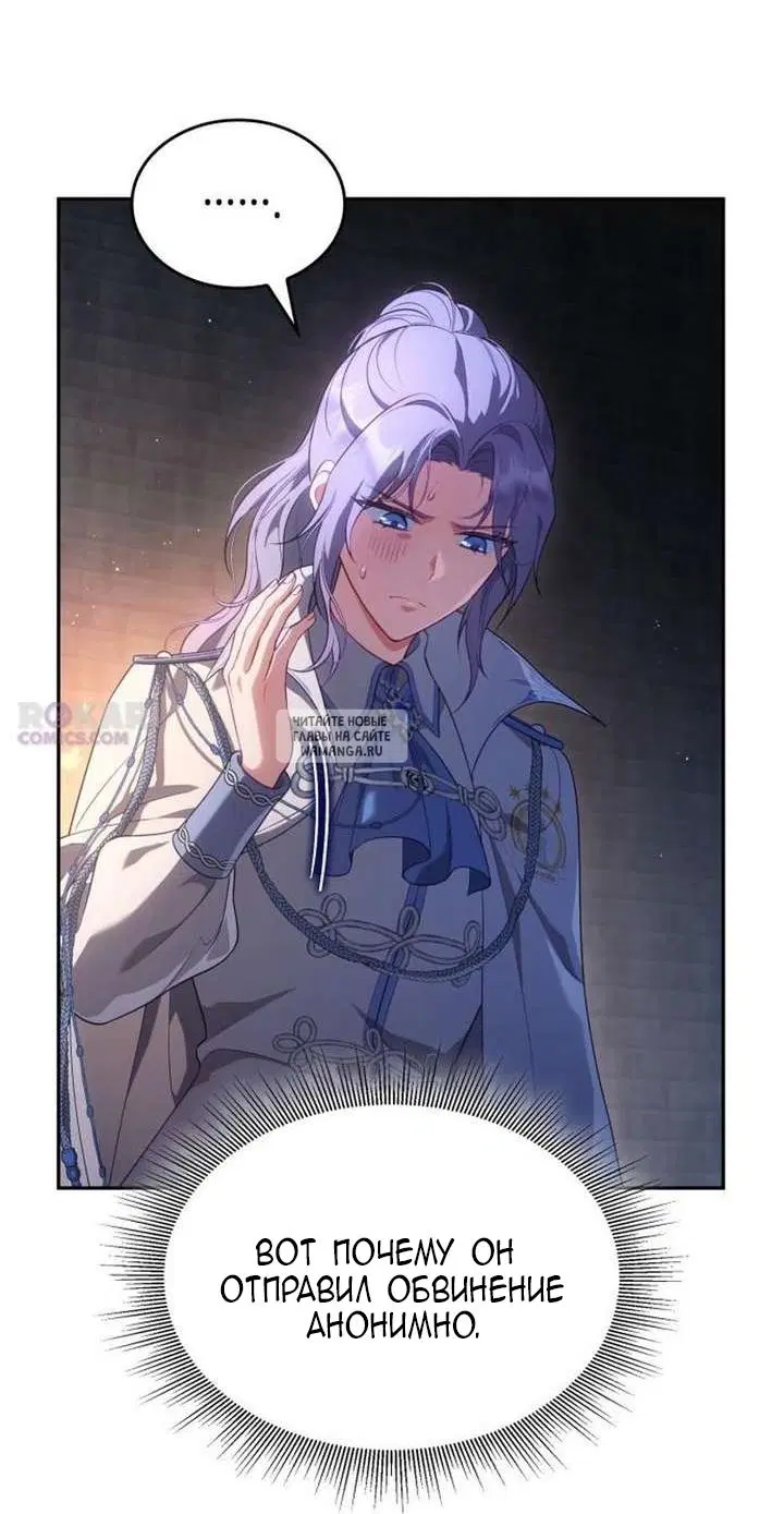 Page 30.000