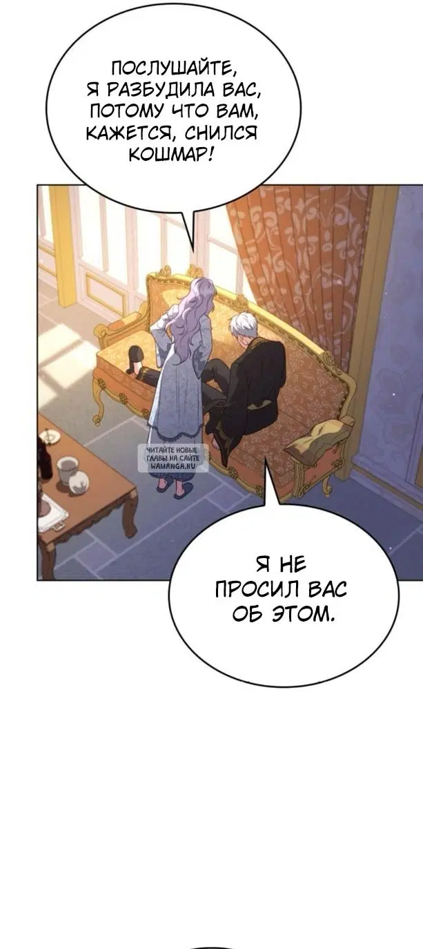 Page 31.000