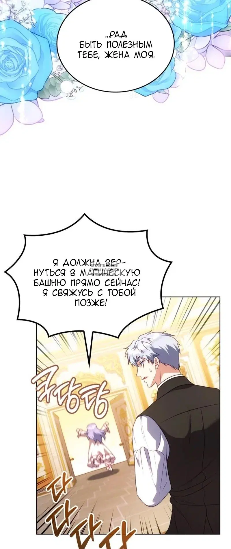 Page 31.000