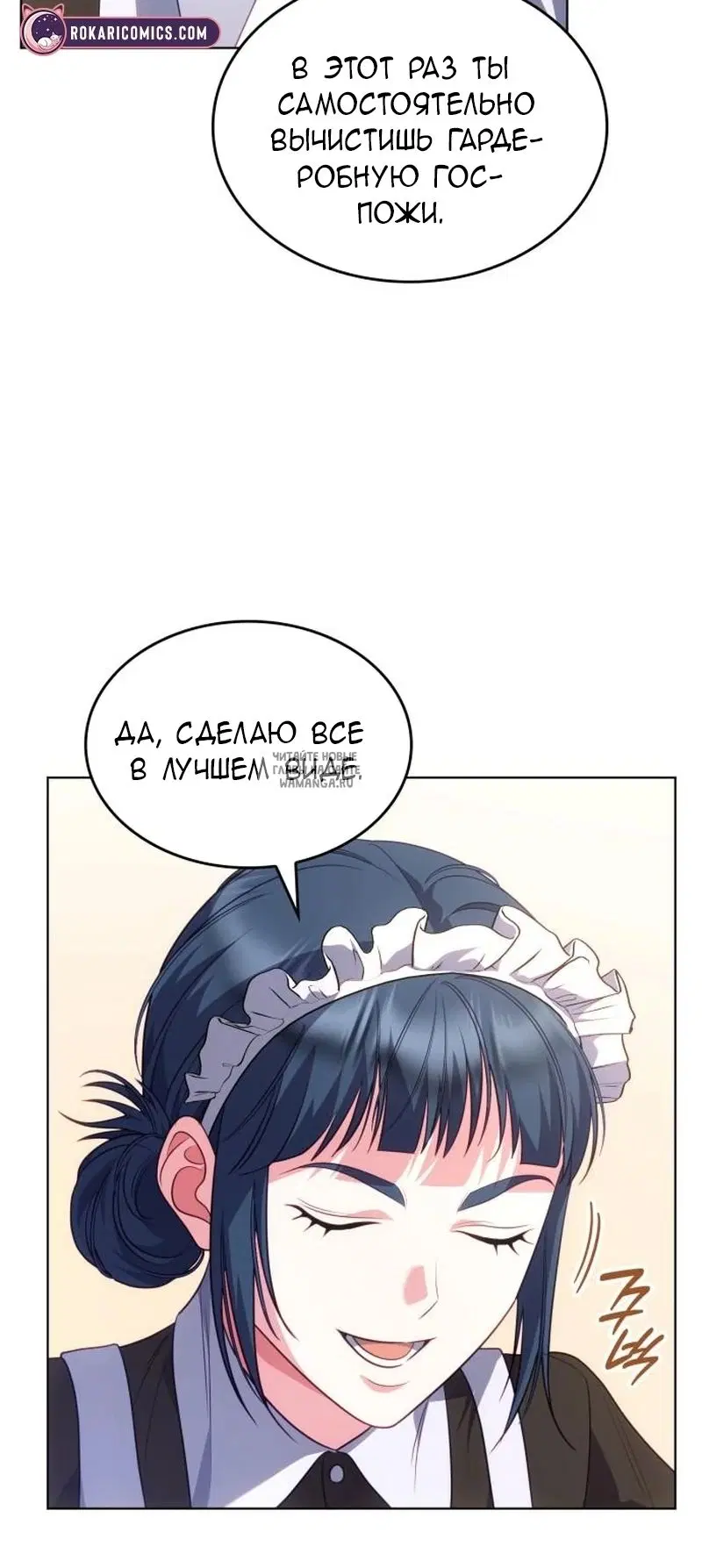 Page 31.000