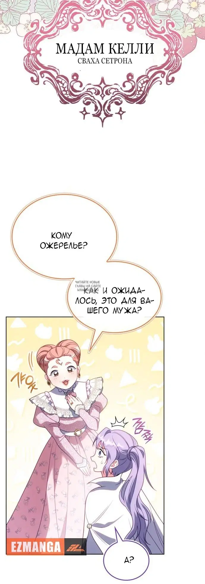 Page 31.000