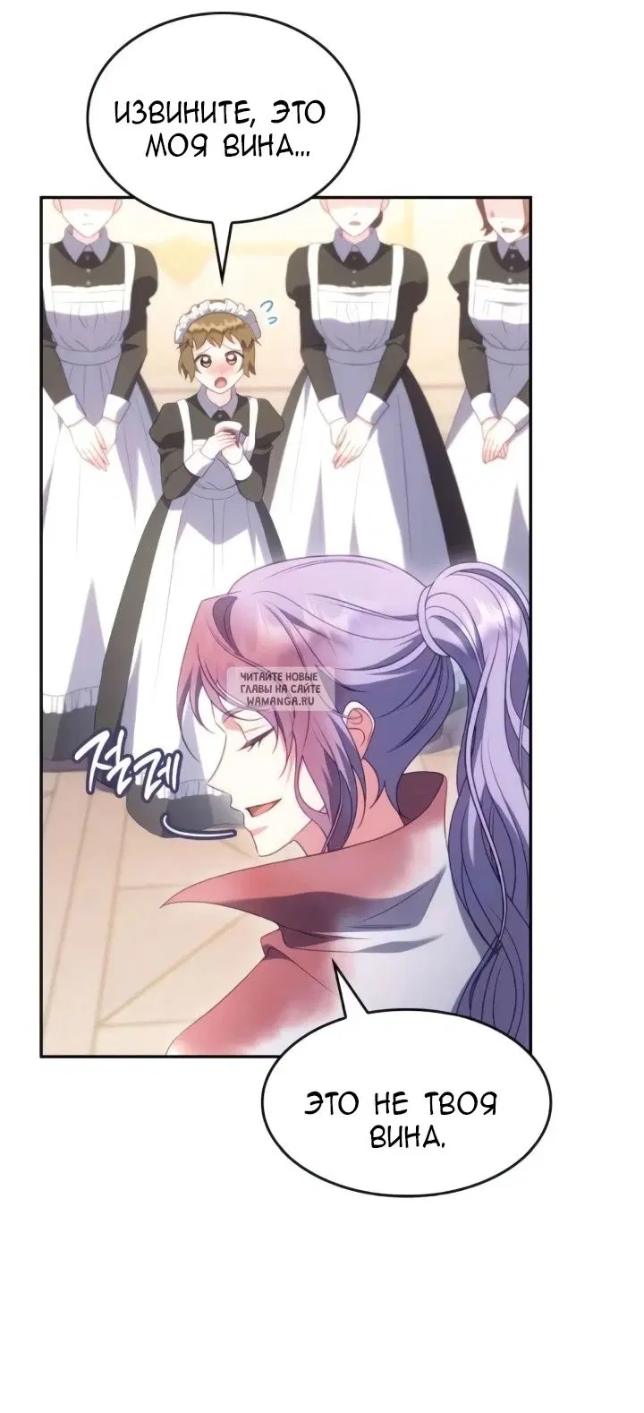 Page 31.000