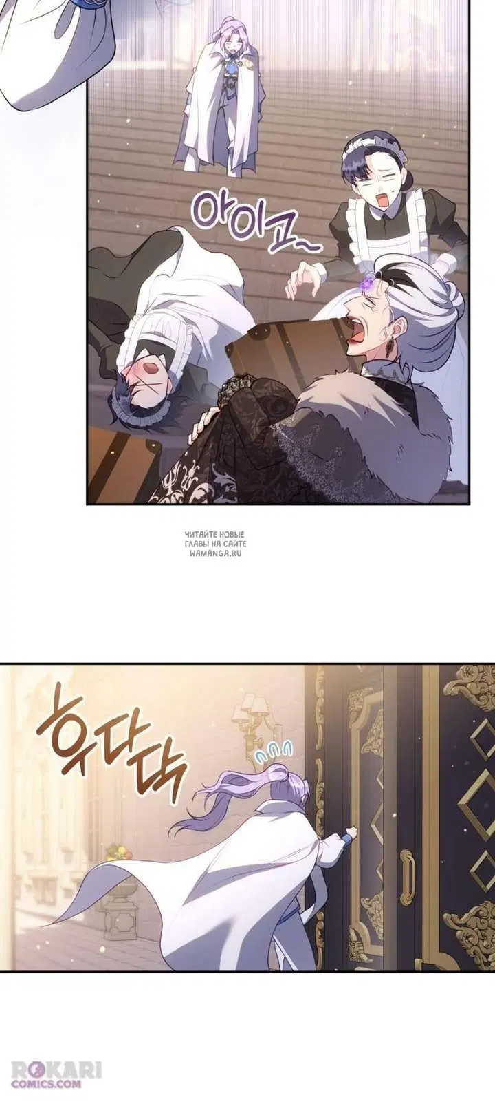 Page 31.000