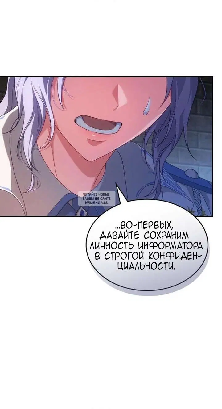 Page 31.000