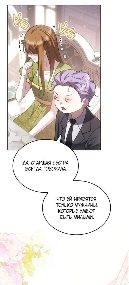 Page 32.000