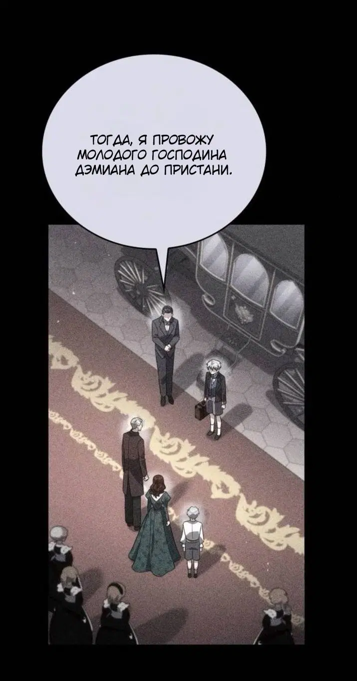 Page 32.000