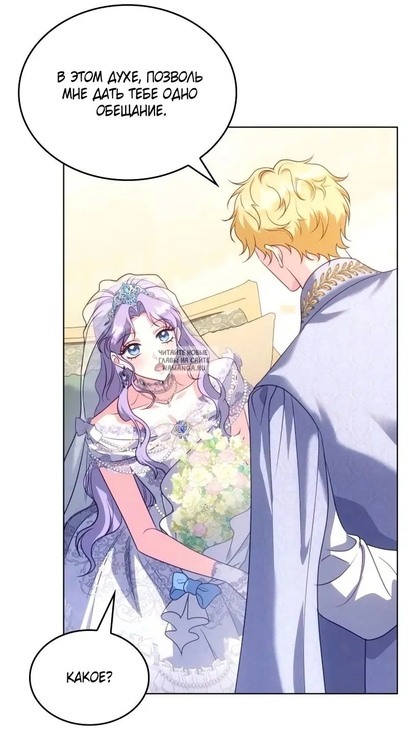 Page 32.000