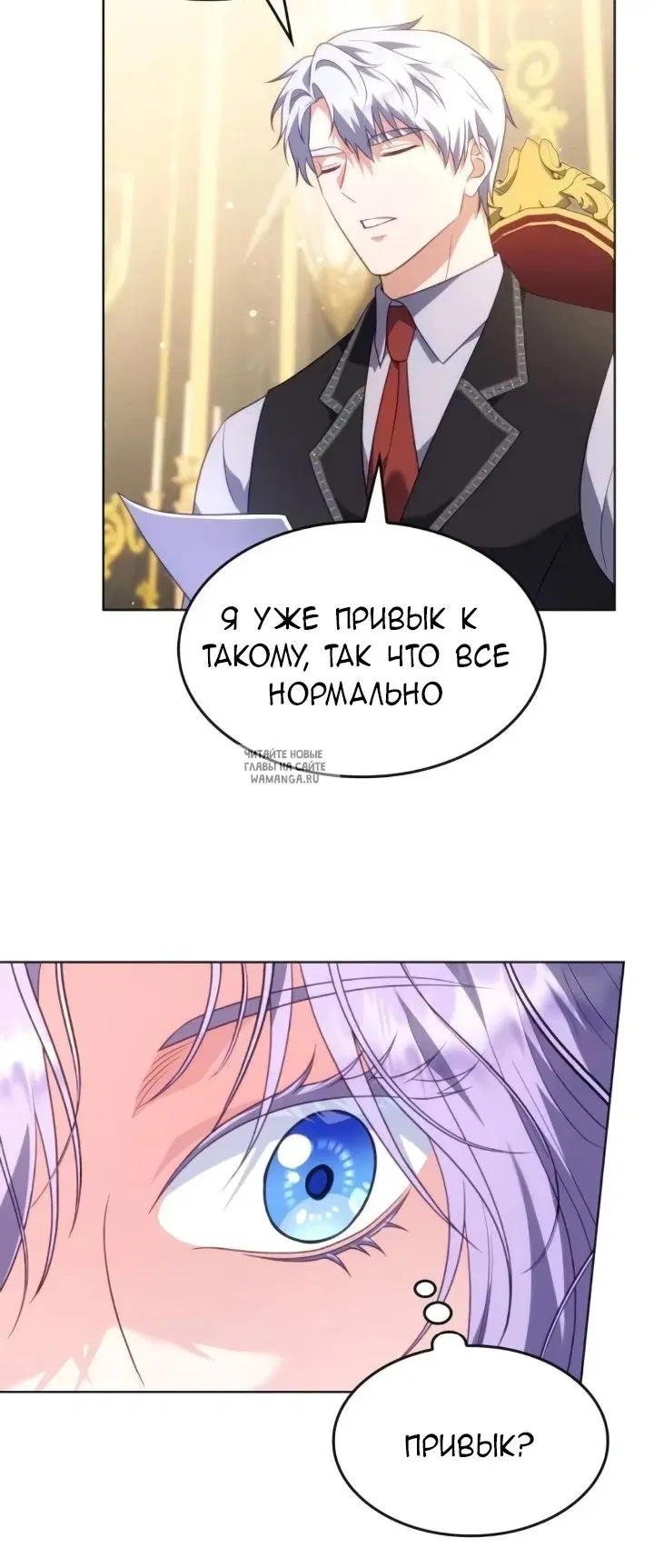 Page 32.000