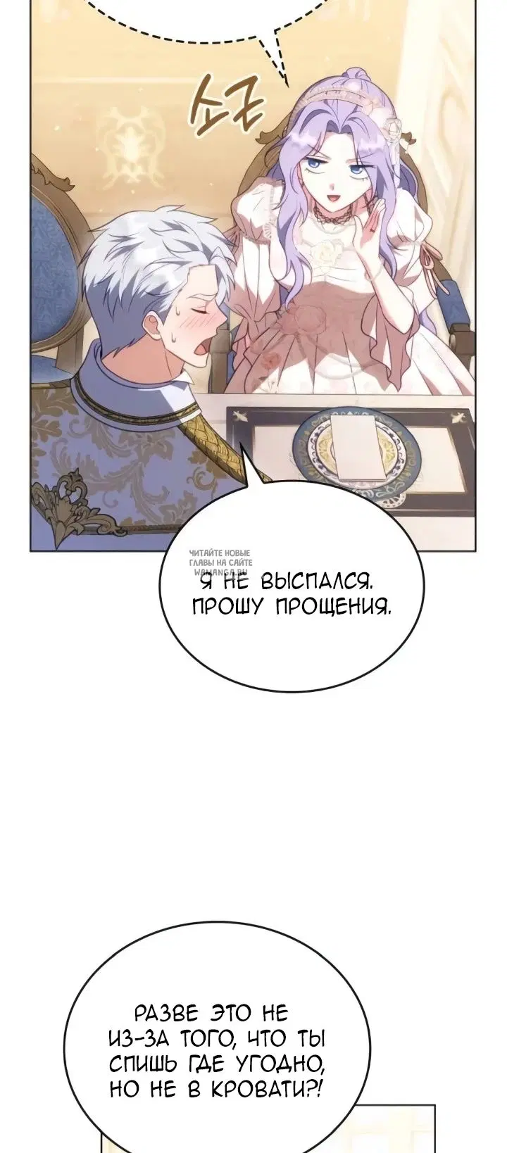 Page 32.000