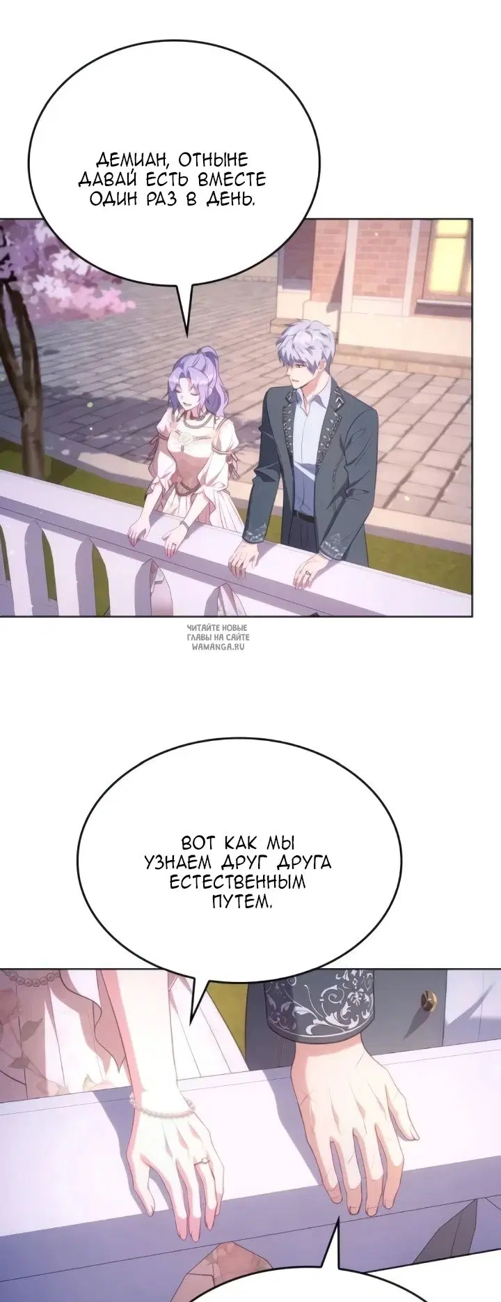 Page 32.000