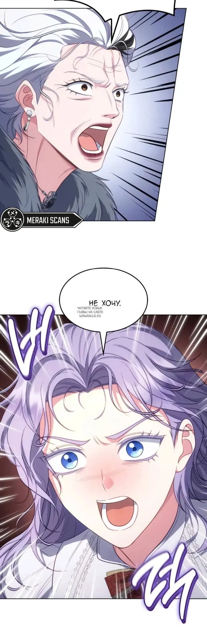 Page 32.000