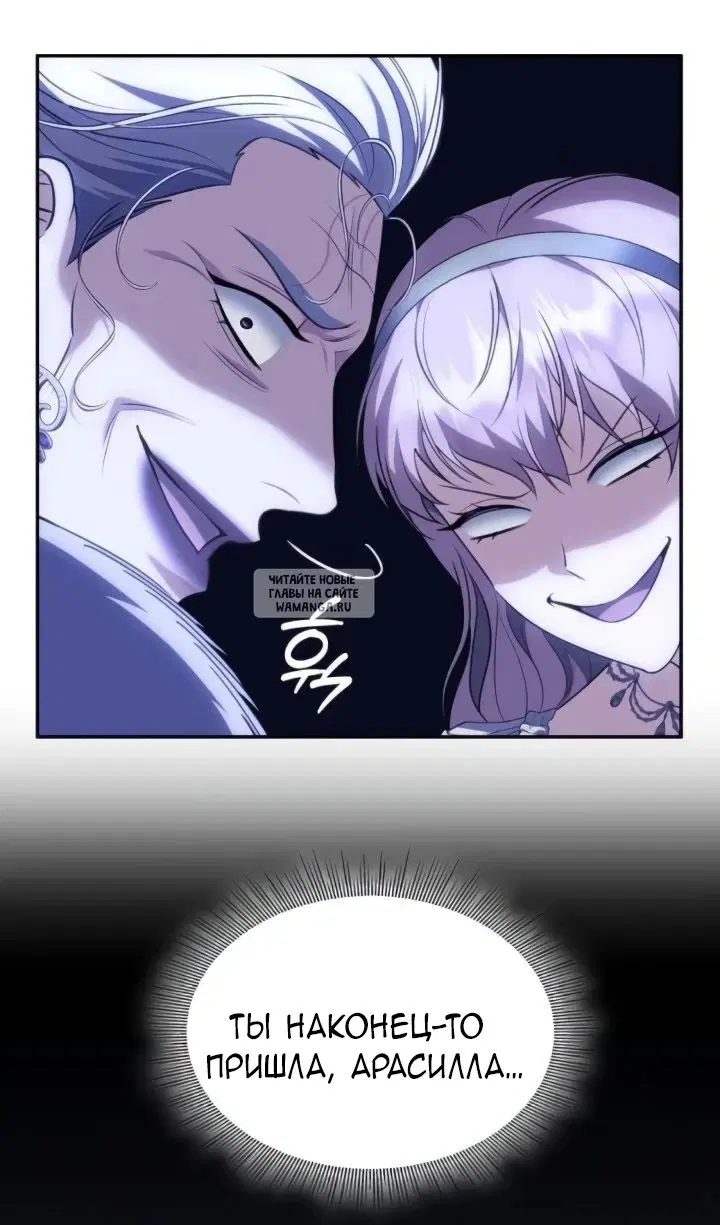 Page 32.000