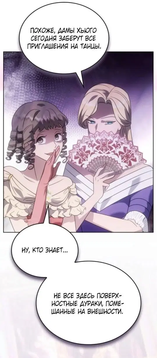 Page 32.000