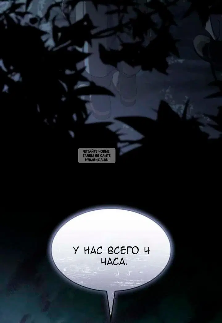 Page 32.000