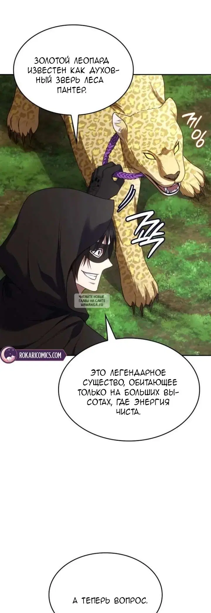 Page 32.000